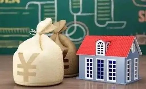 姜堰老家买房提取公积金（老家有房能提公积金吗）
